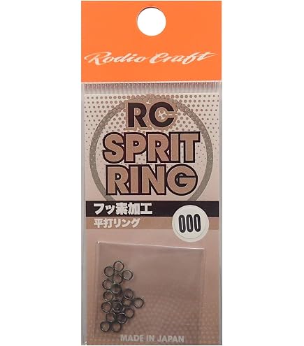 Amazon | サウリブ(Sauribu) イスカ esca FS GGピンク | サウリブ